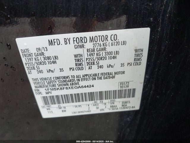 1FM5K8F8XEGA64424 Ford Explorer Limited