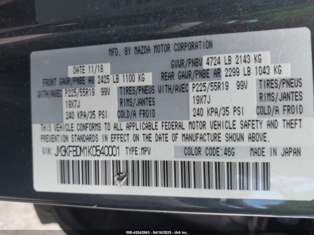 JM3KFBDM1K0540001 Mazda Cx-5 Grand Touring