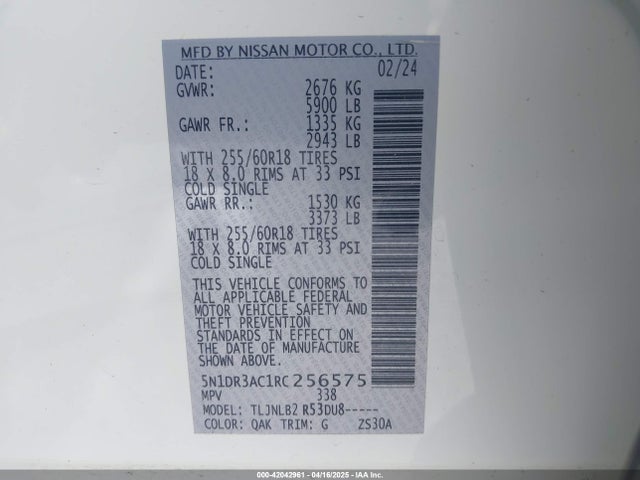 Nissan Pathfinder S 4wd 2024 5N1DR3AC1RC256575 Image 9