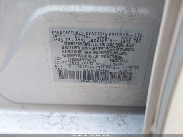 3N1AB7AP6EY205793 Nissan SENTRA SV