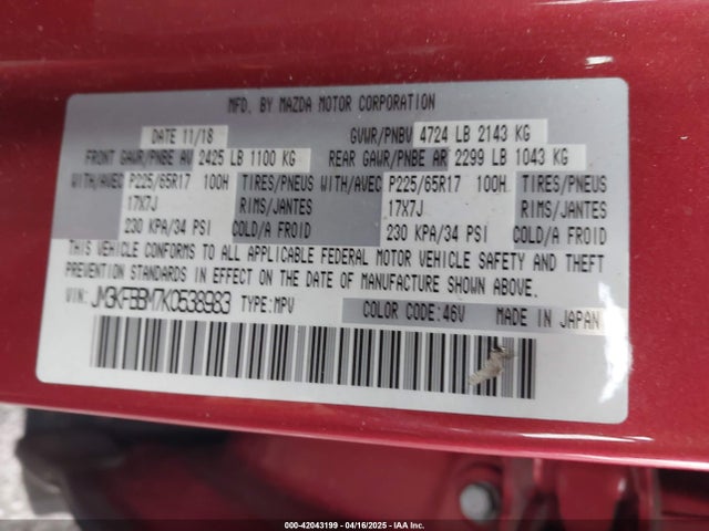 JM3KFBBM7K0538983 Mazda CX-5 SPORT