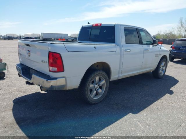 1C6RR7LT3HS627908 RAM 1500 Lone Star  4x4 5'7 Box