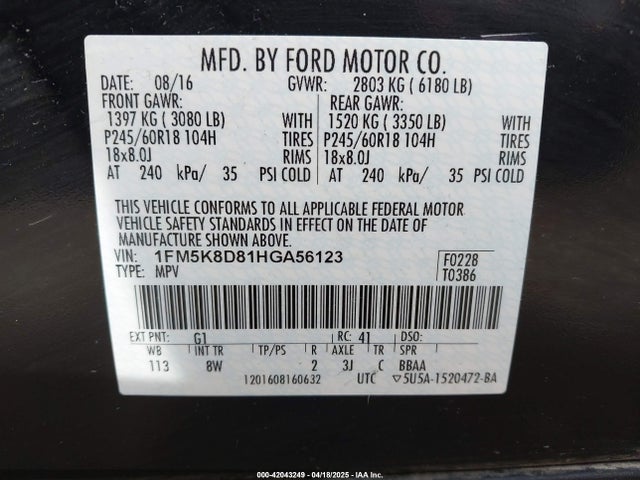 1FM5K8D81HGA56123 Ford EXPLORER XLT