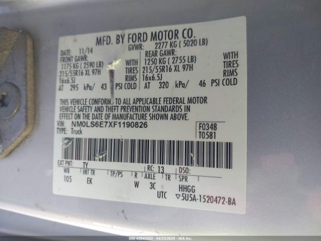 NM0LS6E7XF1190826 Ford Transit Connect Xl