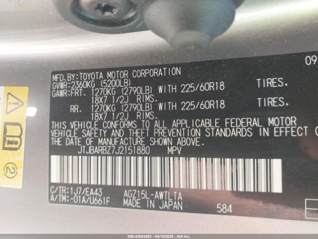 JTJBARBZ7J2151880 Lexus NX 300