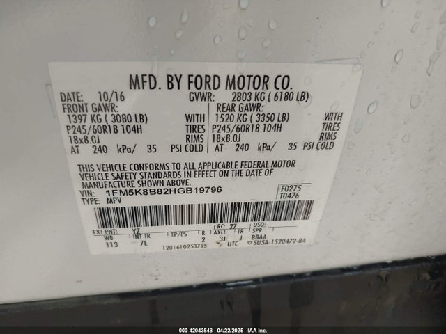 1FM5K8B82HGB19796 Ford Explorer