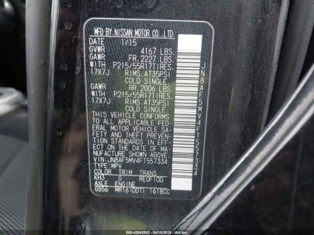 JN8AF5MV4FT557334 Nissan JUKE S