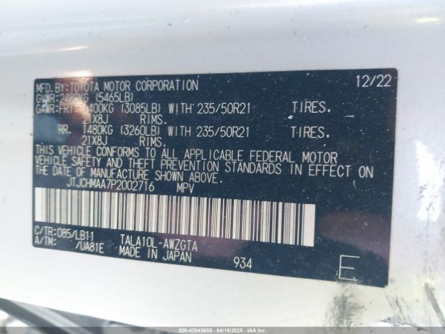 2023 LEXUS RX 350 JTJCHMAA7P2002716 Photo 8