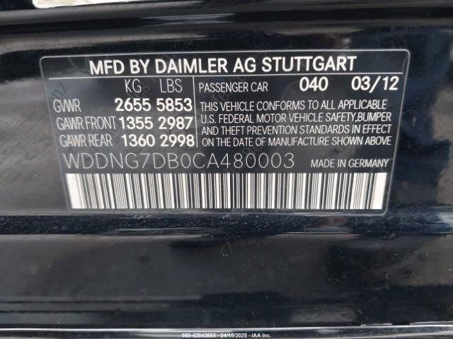 2012 MERCEDES-BENZ S 550 WDDNG7DB0CA480003 Photo 8