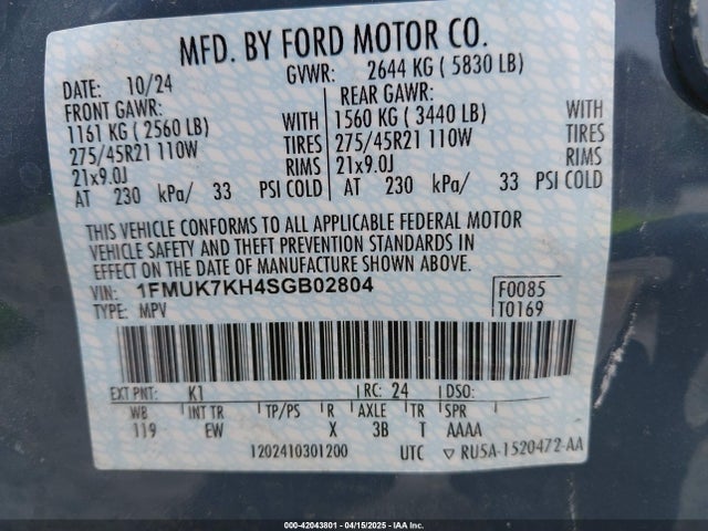 Ford Explorer St-line 2025 1FMUK7KH4SGB02804 Image 9