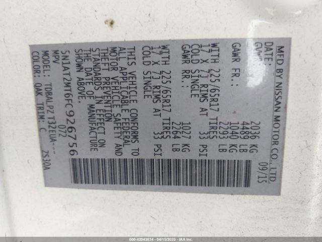 5N1AT2MT6FC926756 Nissan ROGUE S