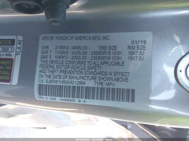 5J6RW1H50KA012894 Honda CR-V EX
