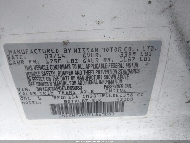 3N1CN7AP0EL869083 Nissan Versa 1.6 Sv