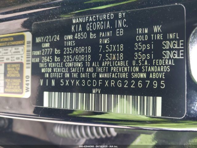 5XYK3CDFXRG226795 KIA Sportage Ex