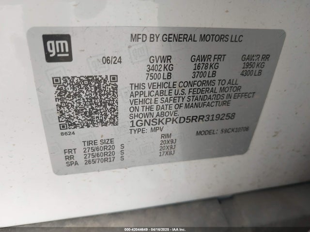 1GNSKPKD5RR319258 Chevrolet l84