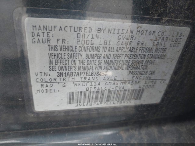 3N1AB7AP7EL678454 Nissan SENTRA S