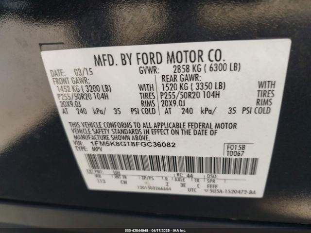 1FM5K8GT8FGC36082 Ford EXPLORER SPORT