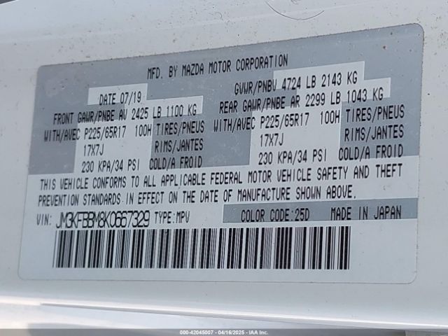 JM3KFBBM8K0667329 Mazda CX-5 SPORT