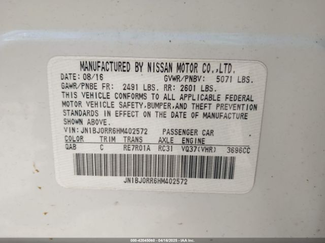 JN1BJ0RR6HM402572 Infiniti QX50