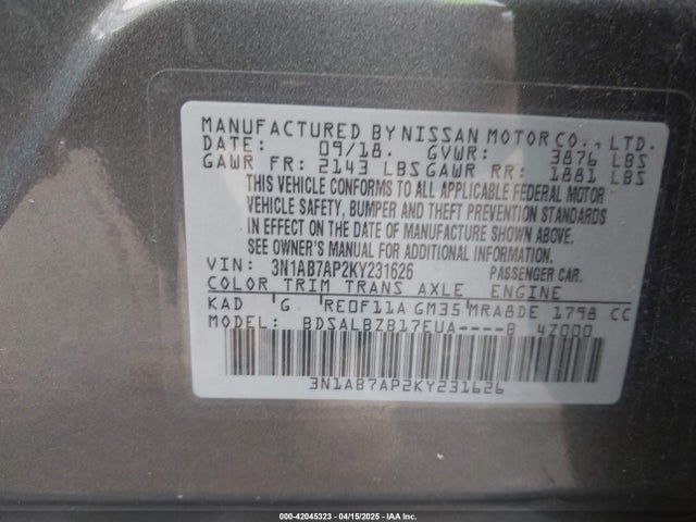 3N1AB7AP2KY231626 Nissan SENTRA S