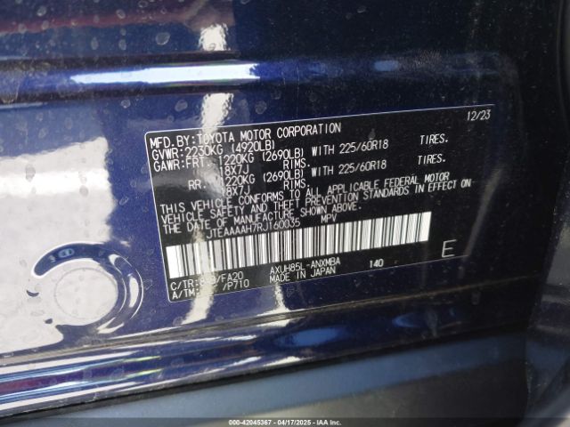 JTEAAAAH7RJ160035 Toyota VENZA LE