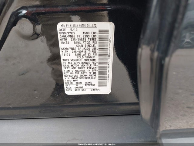 JN8AT2MT7KW268351 Nissan ROGUE SV
