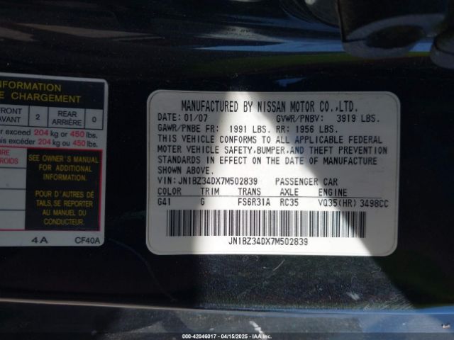 2007 NISSAN 350Z JN1BZ34DX7M502839 Photo 8