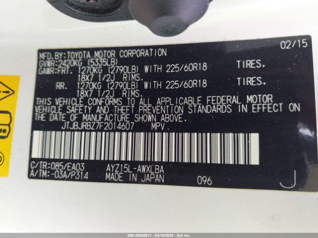 JTJBJRBZ7F2014607 Lexus NX 300H