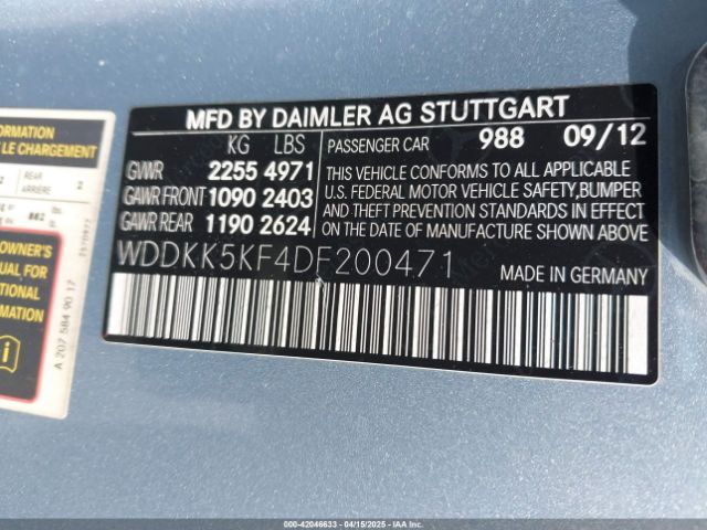2013 MERCEDES-BENZ E 350 WDDKK5KF4DF200471 Photo 8