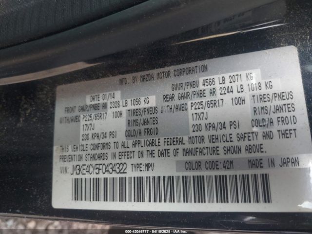 JM3KE4CY5F0434322 Mazda Cx-5 Touring