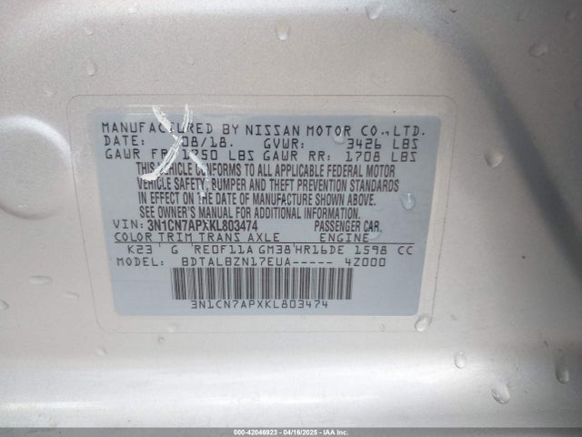 3N1CN7APXKL803474 Nissan Versa 1.6 Sv