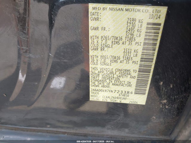 1N6AD0ER7FN723384 Nissan Frontier Sv