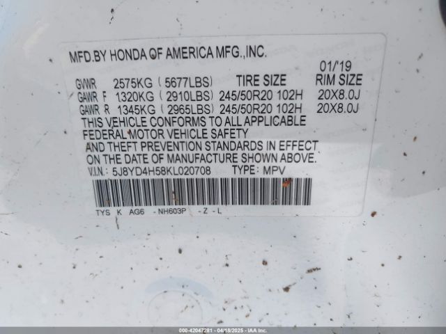 5J8YD4H58KL020708 Acura Mdx Tech Pkg