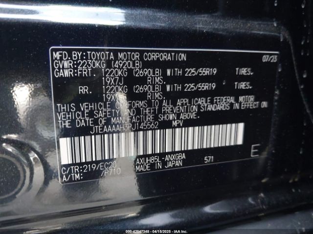 2023 TOYOTA VENZA JTEAAAAH3PJ145562 Photo 8
