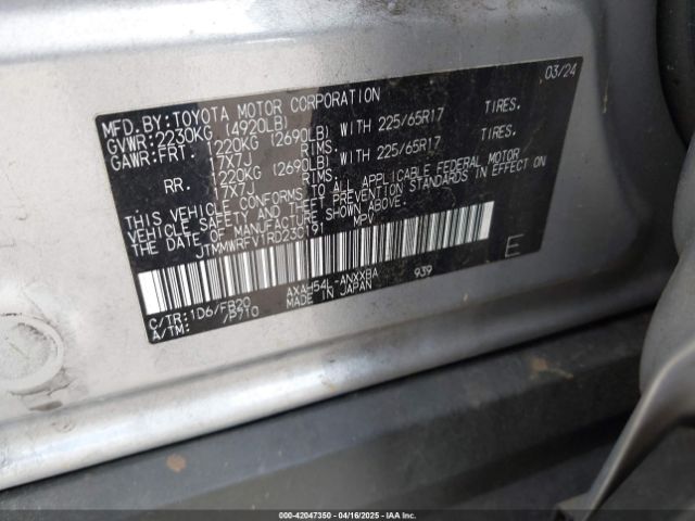 JTMMWRFV1RD230191 Toyota Rav4 Hybrid Le