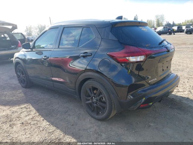 3N1CP5CV2PL521234 Nissan Kicks Sv Xtronic Cvt