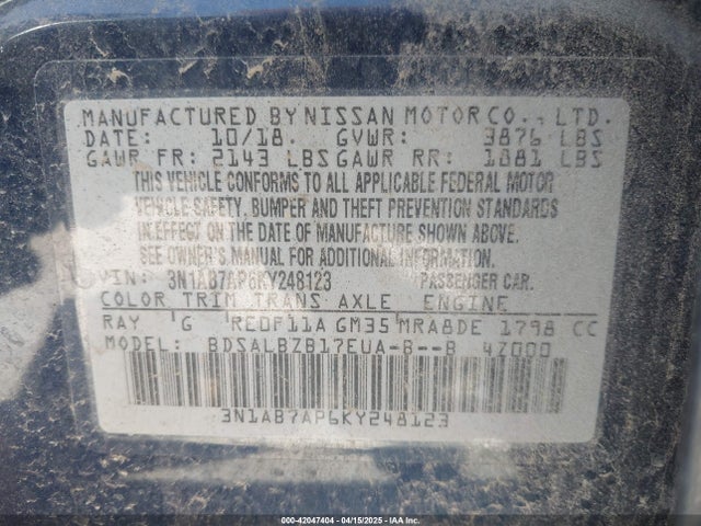 3N1AB7AP6KY248123 Nissan SENTRA S