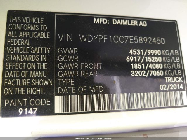 WDYPF1CC7E5892450 Freightliner Sprinter 3500 High  Roof