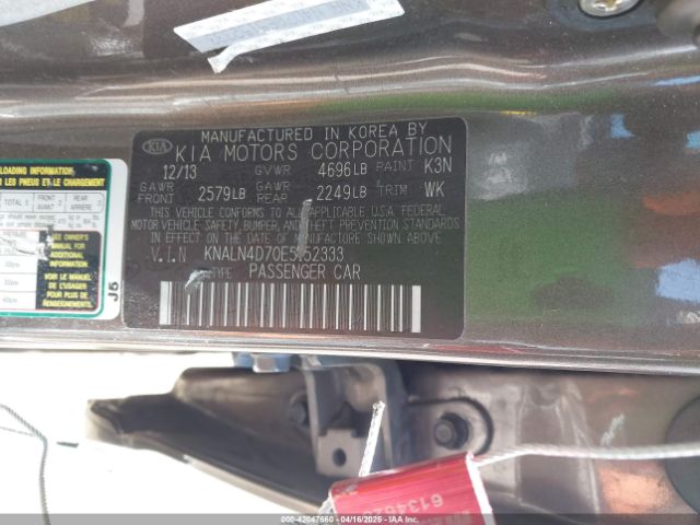 KNALN4D70E5152333 KIA Cadenza Premium