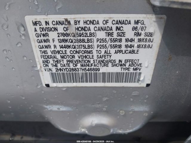 2007 ACURA MDX 2HNYD28837H546899 Photo 8