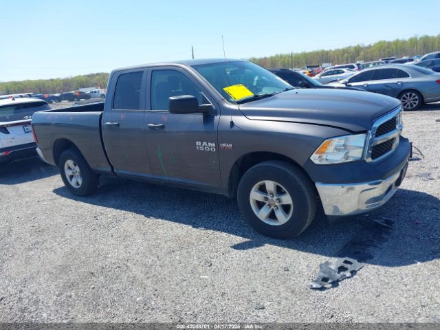 1C6RR7FT7HS580295 RAM 1500 Tradesman  4x4 6'4 Box