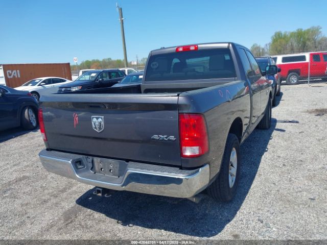 1C6RR7FT7HS580295 RAM 1500 Tradesman  4x4 6'4 Box