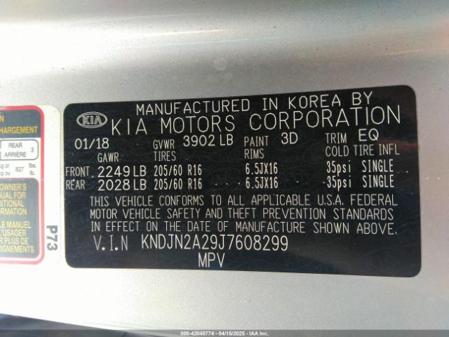 KNDJN2A29J7608299 KIA Soul