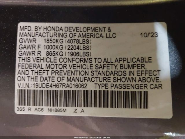 2024 ACURA INTEGRA 19UDE4H67RA016062 Photo 8