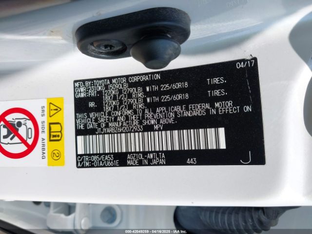 JTJYARBZ6H2072933 Lexus NX 200T