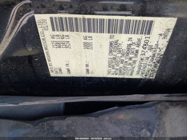 1N4AA6FV5LC374801 Nissan Maxima Platinum Xtronic Cvt