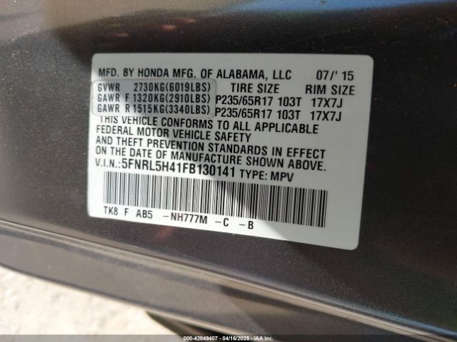 5FNRL5H41FB130141 Honda ODYSSEY EX