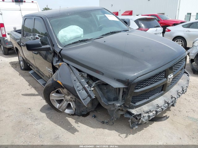 RAM 1500 Express 2015 1C6RR6KTXFS664270 Image 6