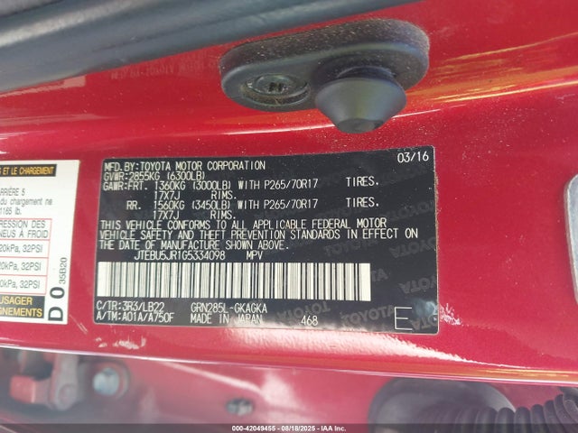 JTEBU5JR1G5334098 Toyota 1gr-fe