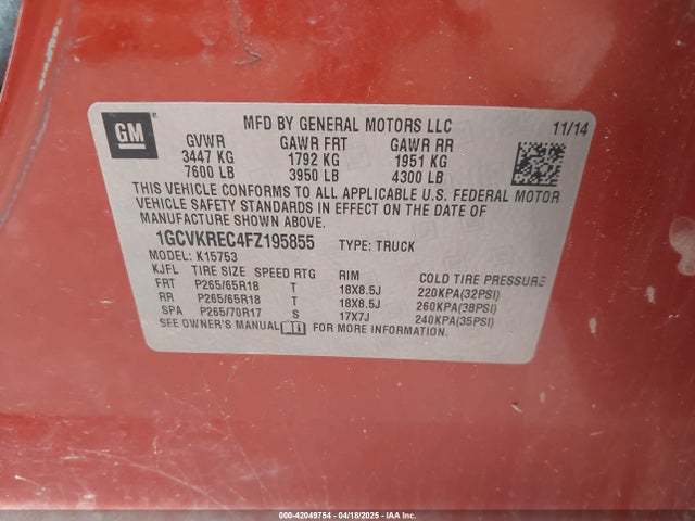 1GCVKREC4FZ195855 Chevrolet Silverado 1500 1lt